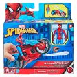 SPIDERMAN 4IN FIGURE WEB BLAST CYCLE Fashion