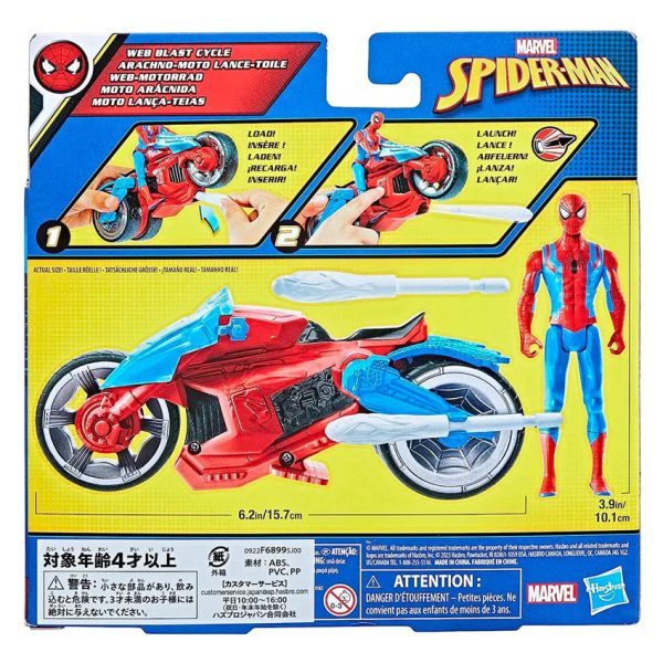 SPIDERMAN 4IN FIGURE WEB BLAST CYCLE Fashion