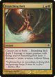 Branching Bolt [Shards of Alara] Hot on Sale