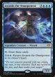 Arcanis the Omnipotent [Duel Decks: Speed vs. Cunning] Discount