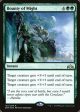 Bounty of Might [Guilds of Ravnica Promos] For Sale