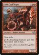 Akki Coalflinger [Duel Decks: Elves vs. Goblins] For Discount