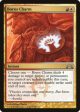 Boros Charm [Gatecrash] For Sale