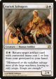 Auriok Salvagers [Modern Masters] Supply