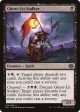 Ghost-Lit Stalker (Garruk vs. Liliana) [Duel Decks Anthology] Online Sale