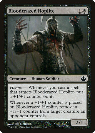 Bloodcrazed Hoplite [Journey into Nyx] Online now