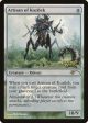 Artisan of Kozilek [Friday Night Magic 2011] Online Sale